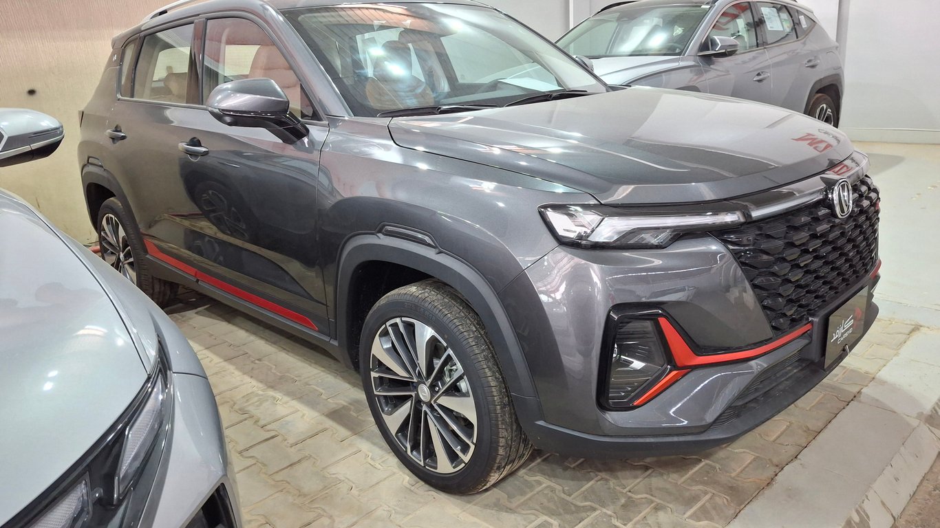 Changan CS35 Plus 2026
