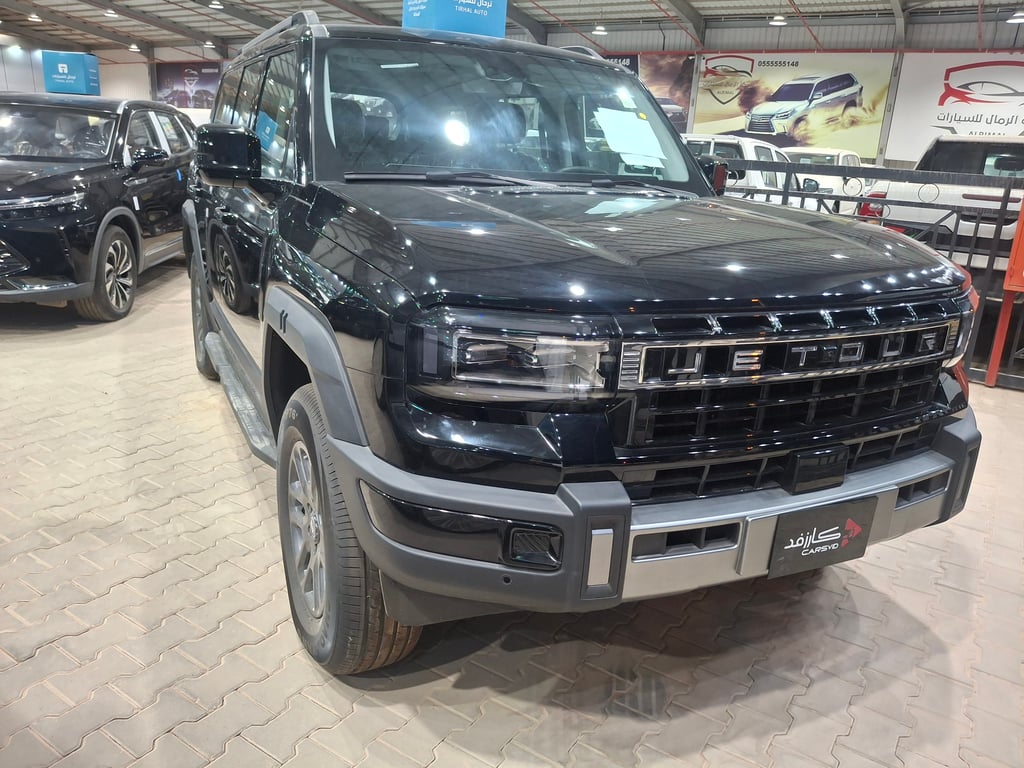 Jetour G700 2026