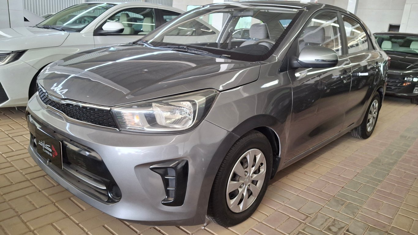 Kia Pegas 2022