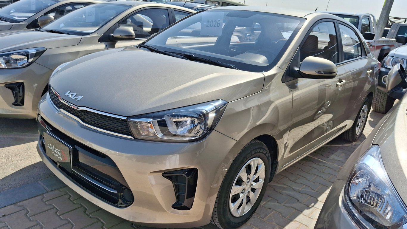 Kia Pegas 2026
