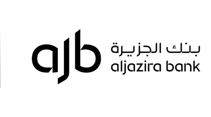 بنك الجزيرة