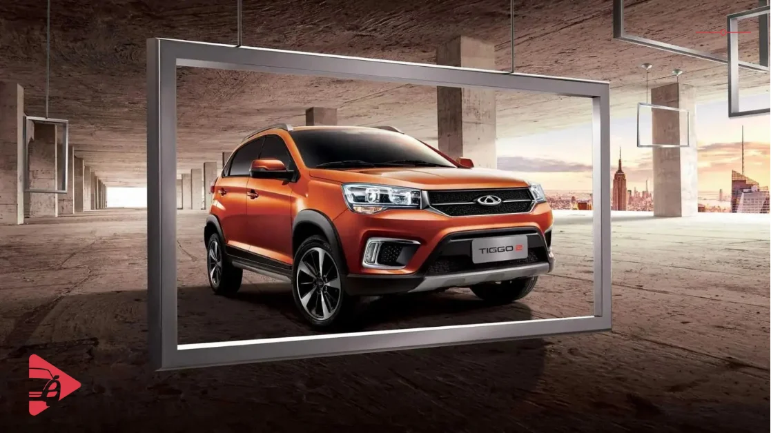 شيري تيجو 2 برو