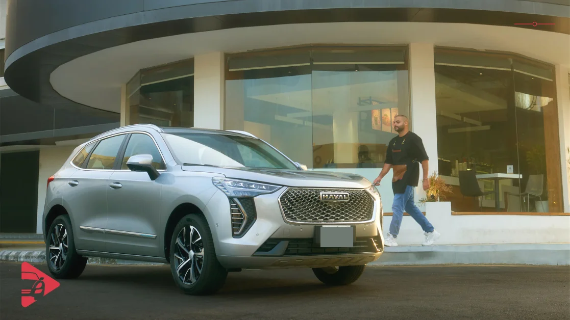 هافال جوليان