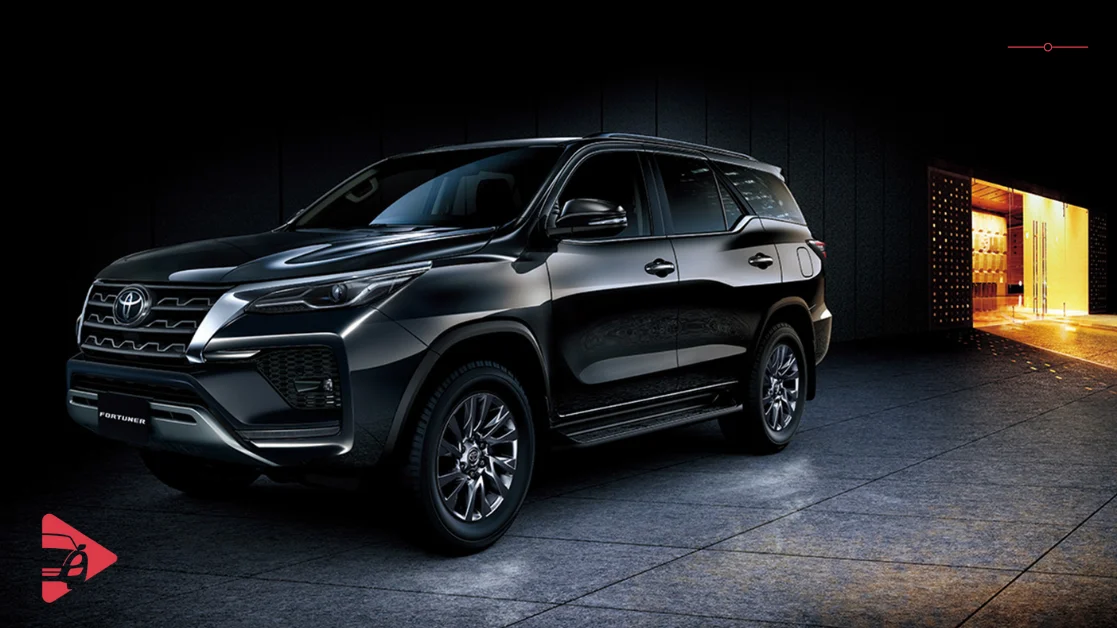 تويوتا فورتشنر