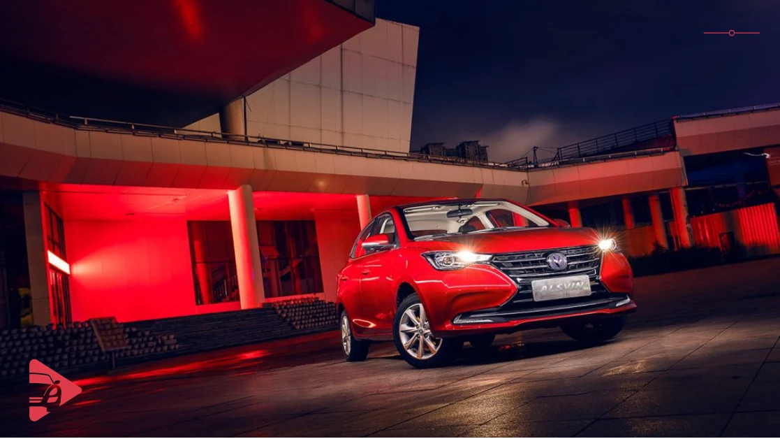 شانجان ألسفن