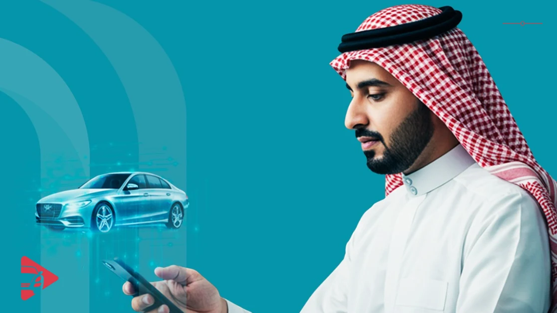 شروط تمويل السيارات في السعودية