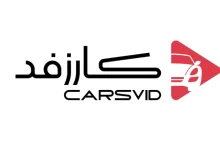لهذه الأسباب كارزفد هو خيارك الأمثل عند شراء سيارة في السعودية