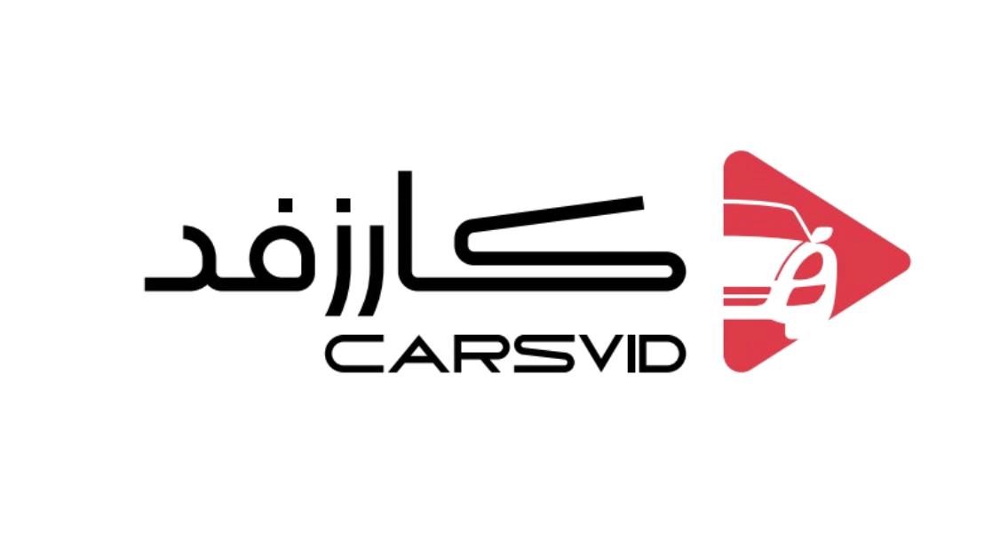 لهذه الأسباب كارزفد هو خيارك الأمثل عند شراء سيارة في السعودية