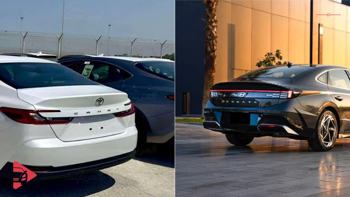 تويوتا كامري وهيونداي سوناتا