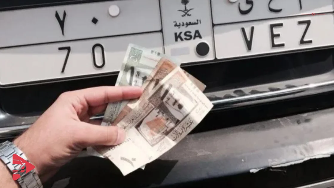 اسعار لوحات السيارات في السعودية