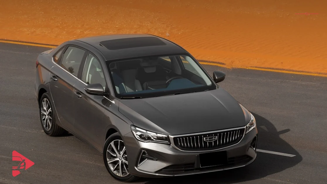 جيلي امجراند