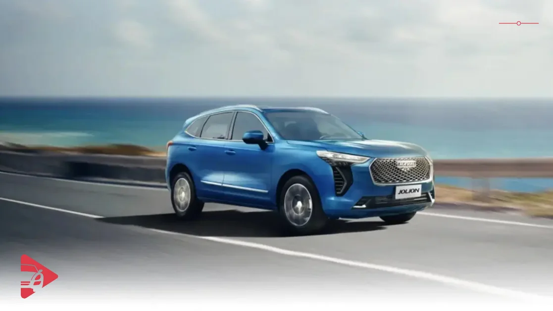 هافال هافال جوليانجوليان