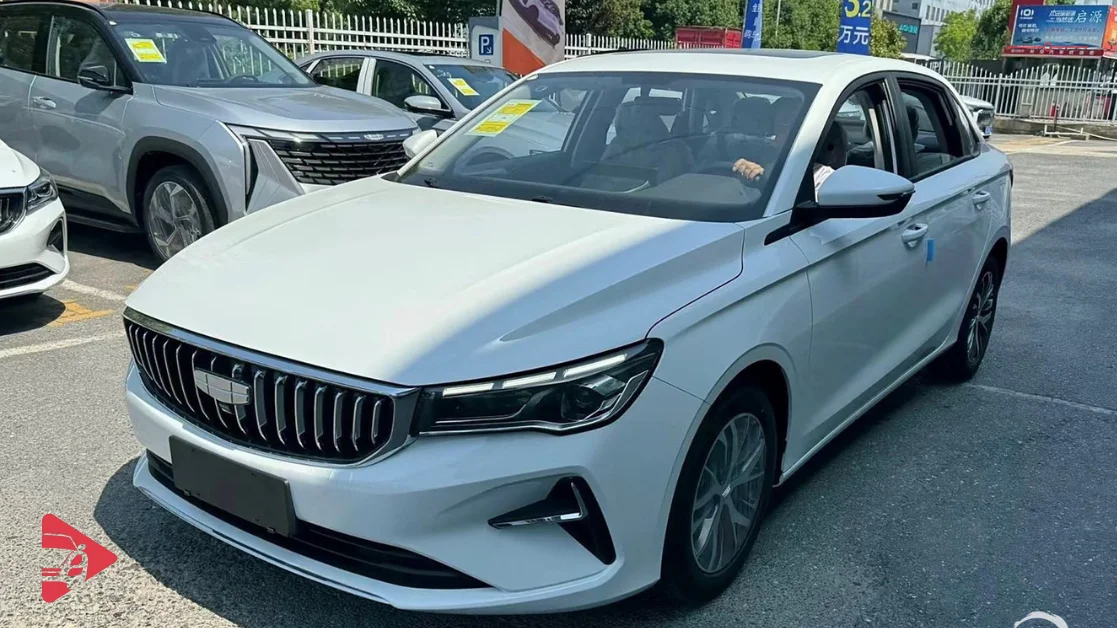 جيلي إمجراند