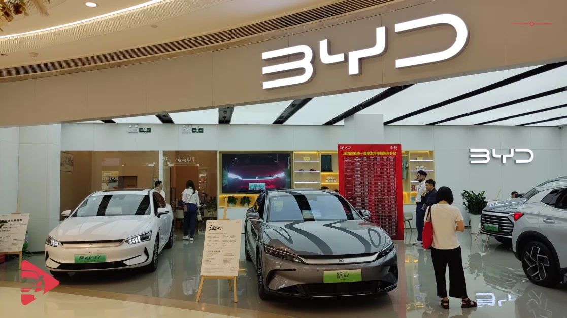 شركة BYD