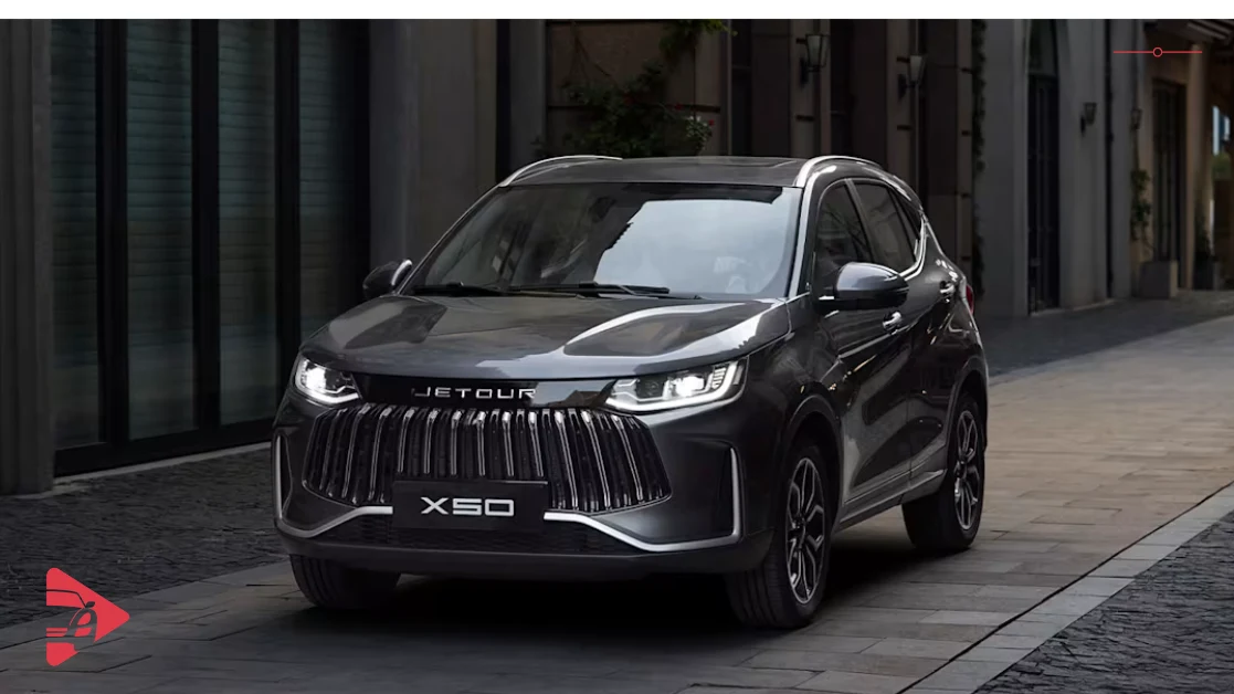 جيتور X50 2026