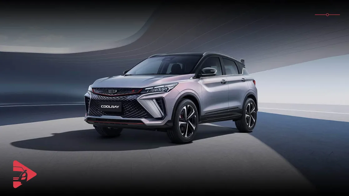 جيلي كولراي 2026