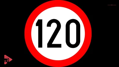 الحد الاقصى للسرعه العامه للمركبات الصغيره خارج حدود المدينه