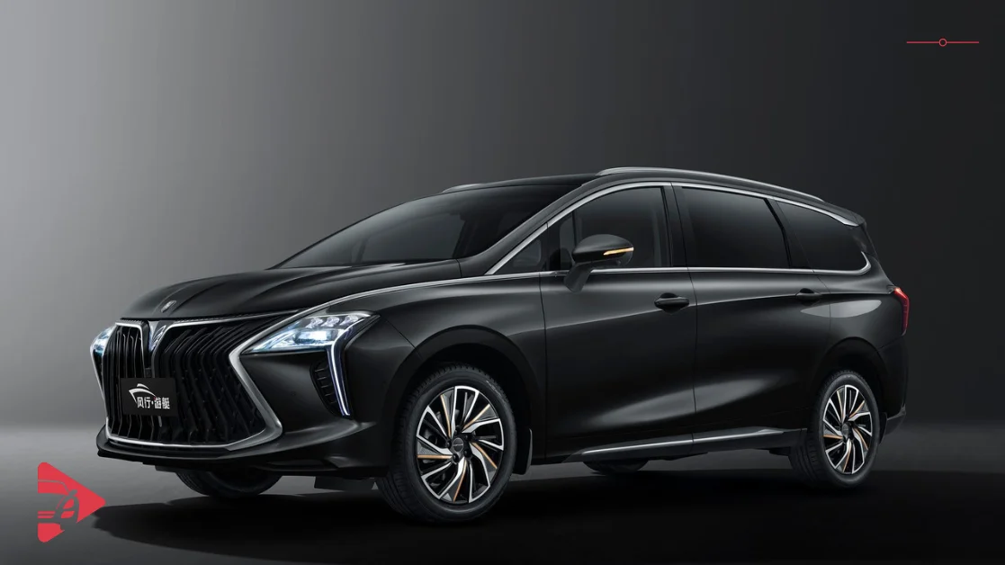 فورثنج U تور