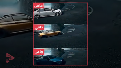 وش الفرق بين الدفع الأمامي والخلفي والرباعي وقت اللفات