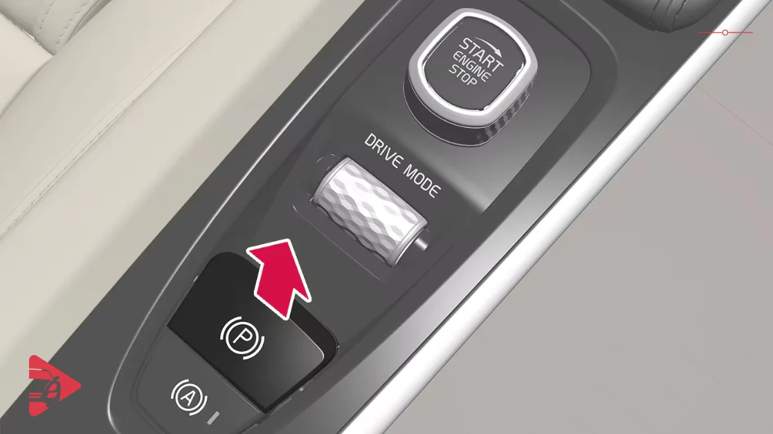 الفرملة التلقائية للطوارئ