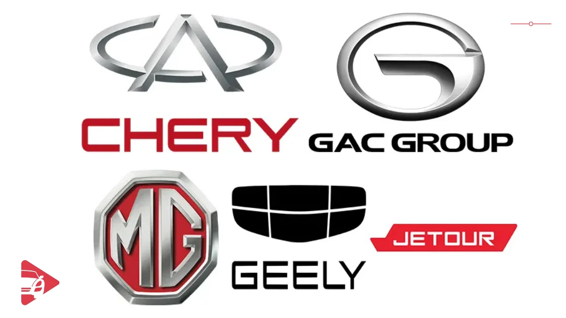 علامات السيارات الصينية