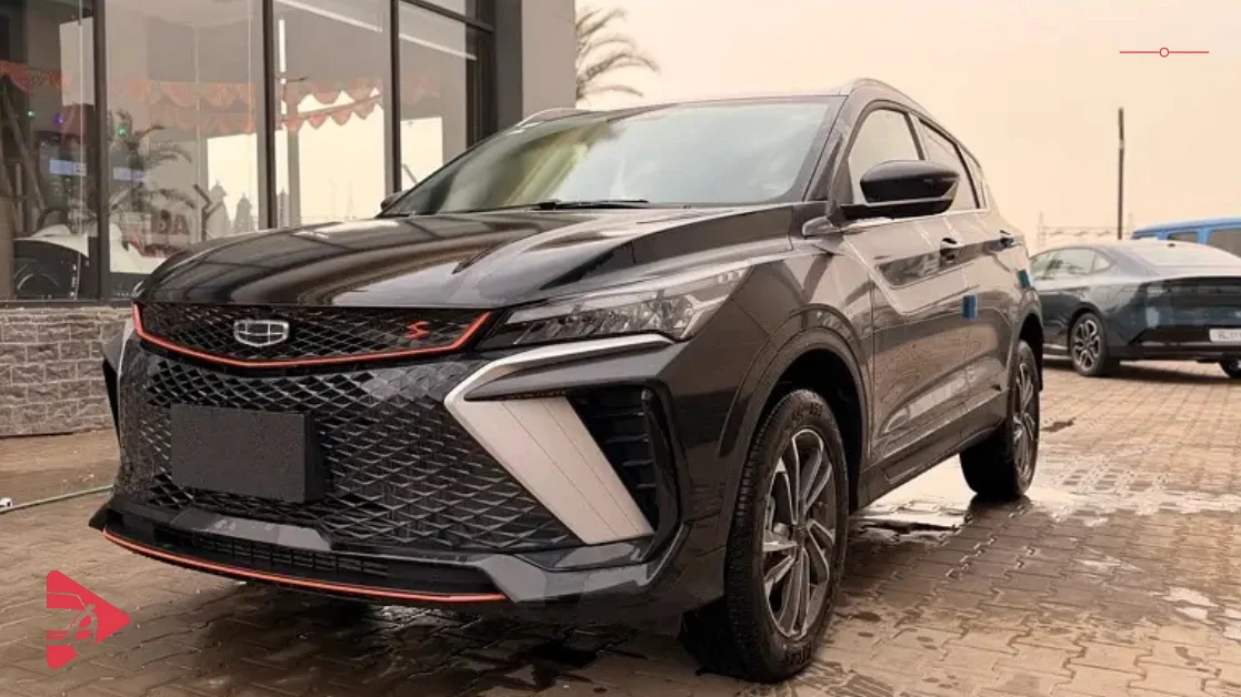 جيلي كولراي