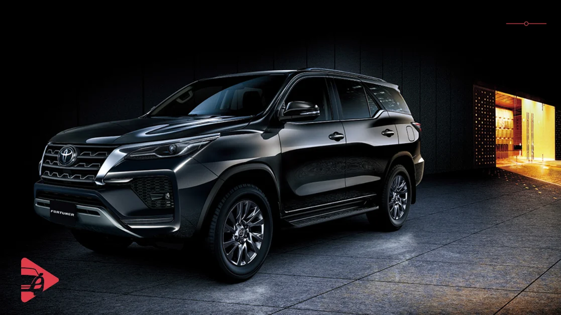 تويوتا فورتشنر