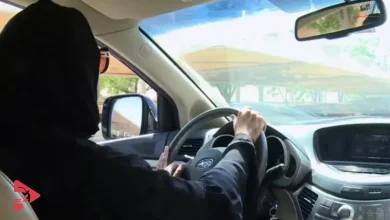 طريقة حجز موعد رخصة قيادة للنساء