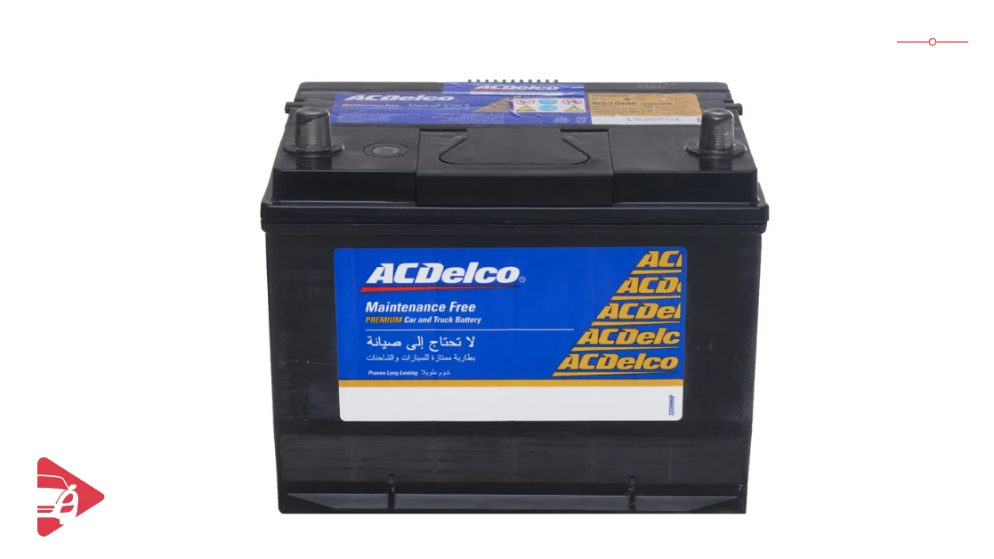 إيه سي ديلكو