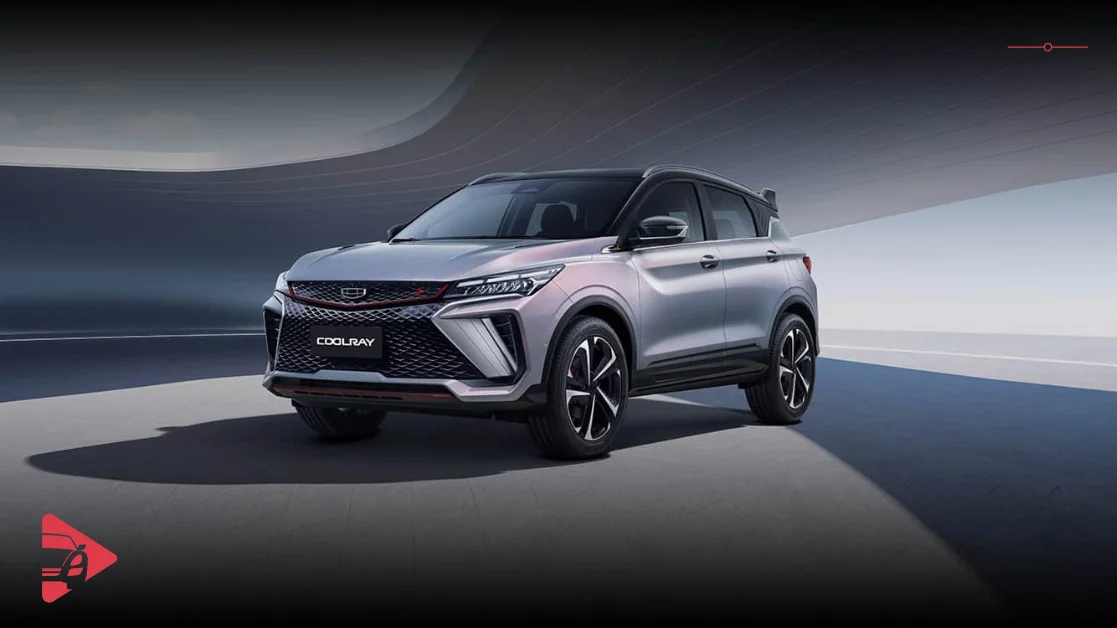 جيلي كولراي 2026