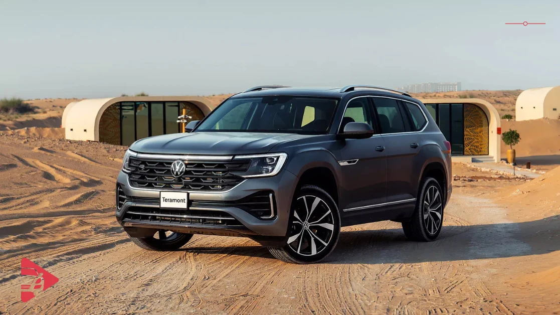 فولكس فاجن تيرامونت 2026