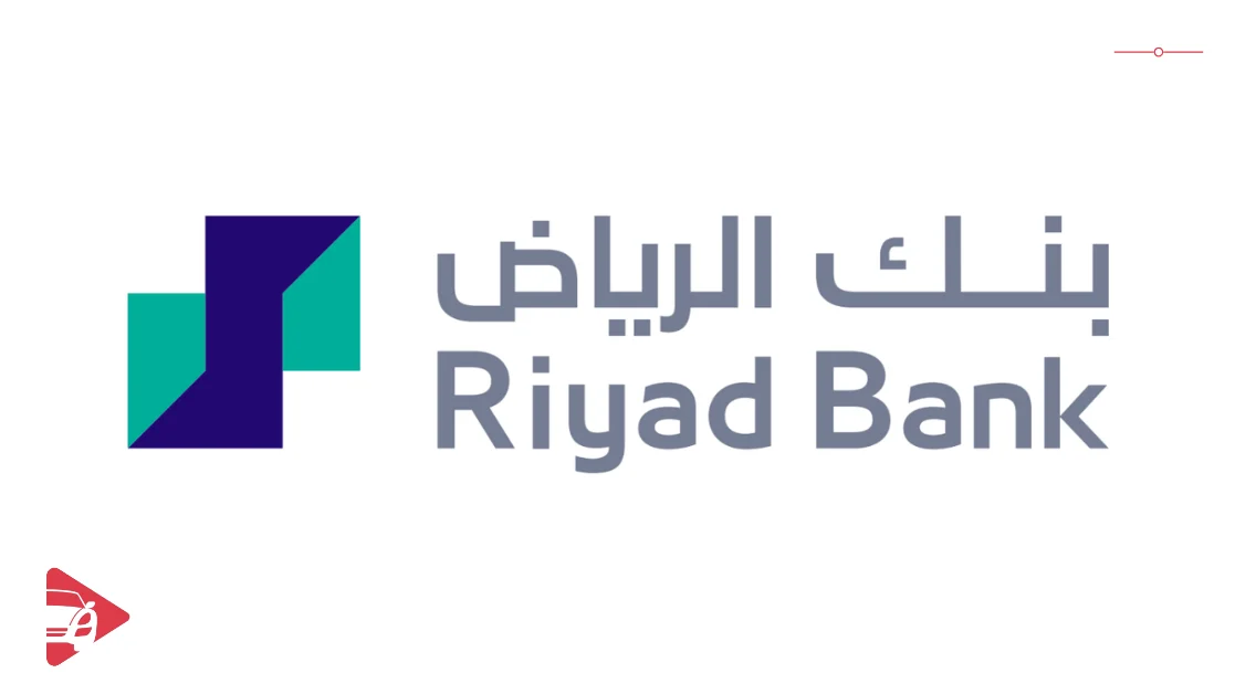 بنك الرياض