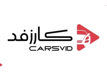 منصة كارزفد
