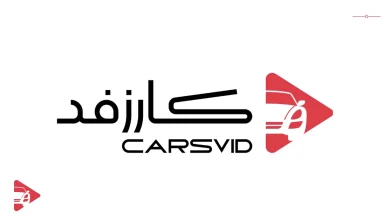 منصة كارزفد