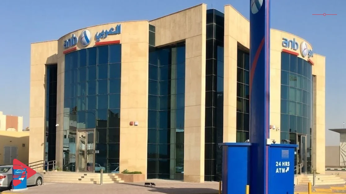 البنك العربي الوطني