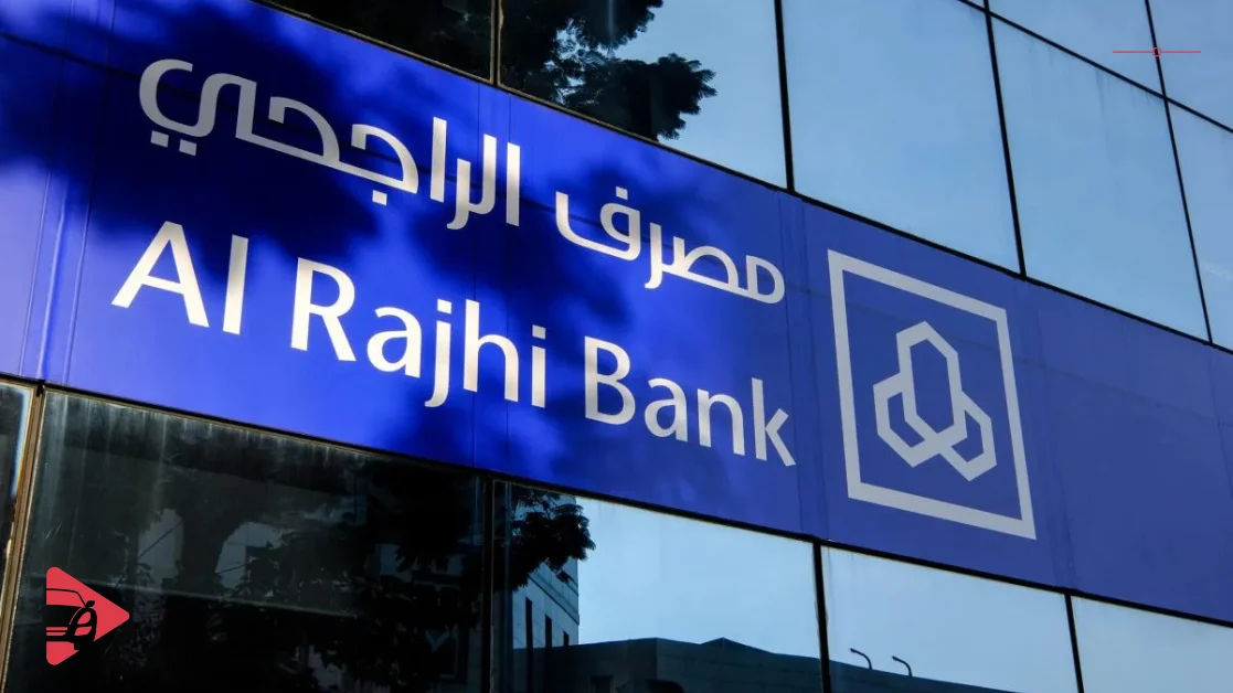 البنوك الكبرى للسجل الائتماني النظيف