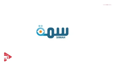 هل سمه (SIMAH) تؤثر على الحصول على تمويل سيارة؟