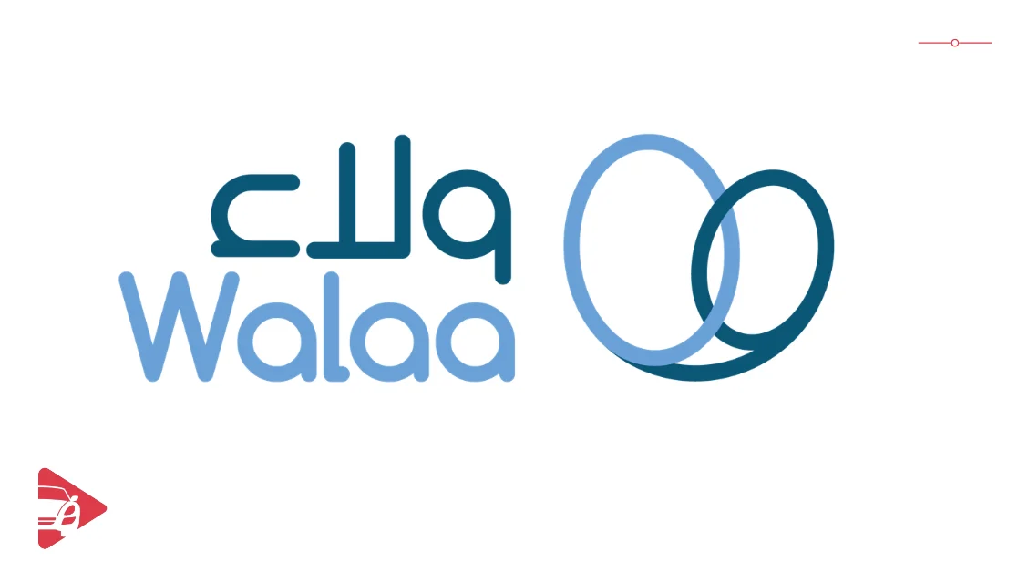 شركة ولاء للتأمين