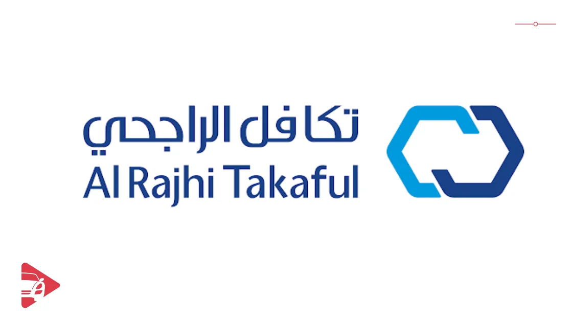 شركة تكافل الراجحي