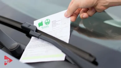 دليل شامل حول تقسيط المخالفات المرورية في السعودية