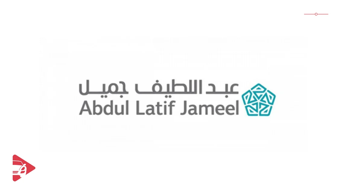 عبر الوكيل المعتمد عبداللطيف جميل (تويوتا السعودية)