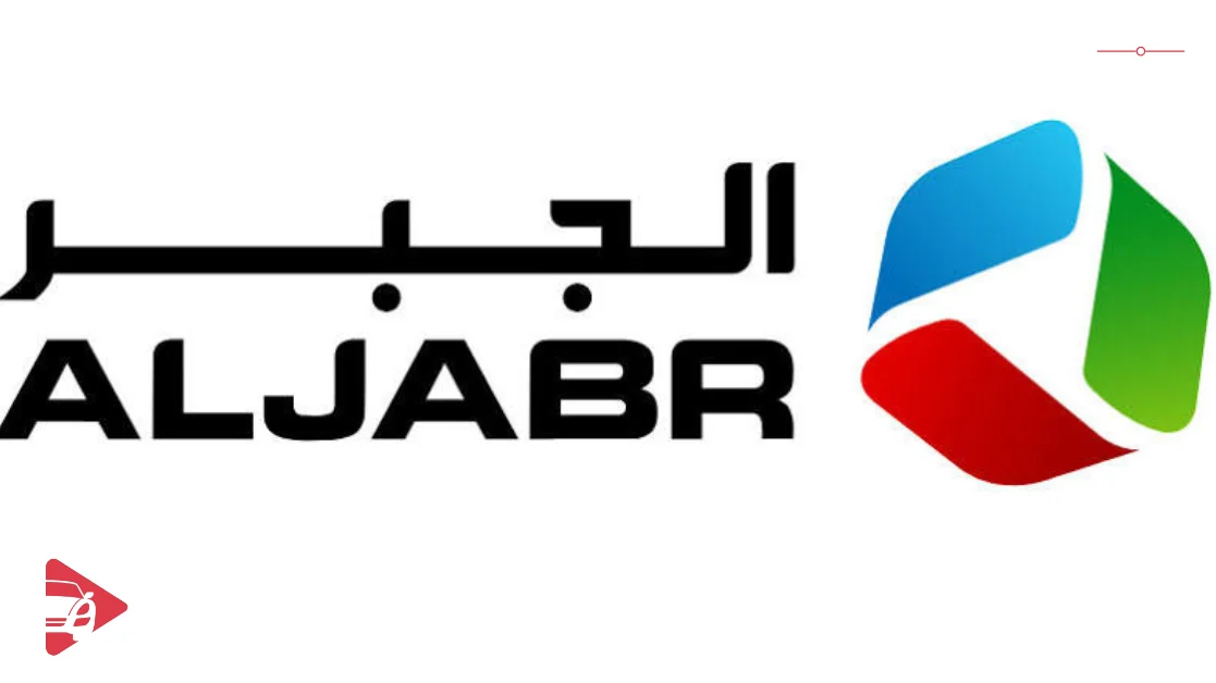 شركة الجبر التجارية