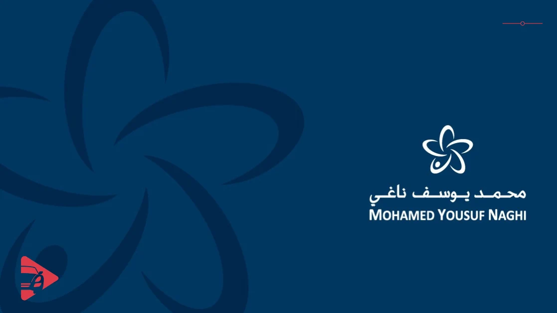شركة محمد يوسف ناغي للسيارات