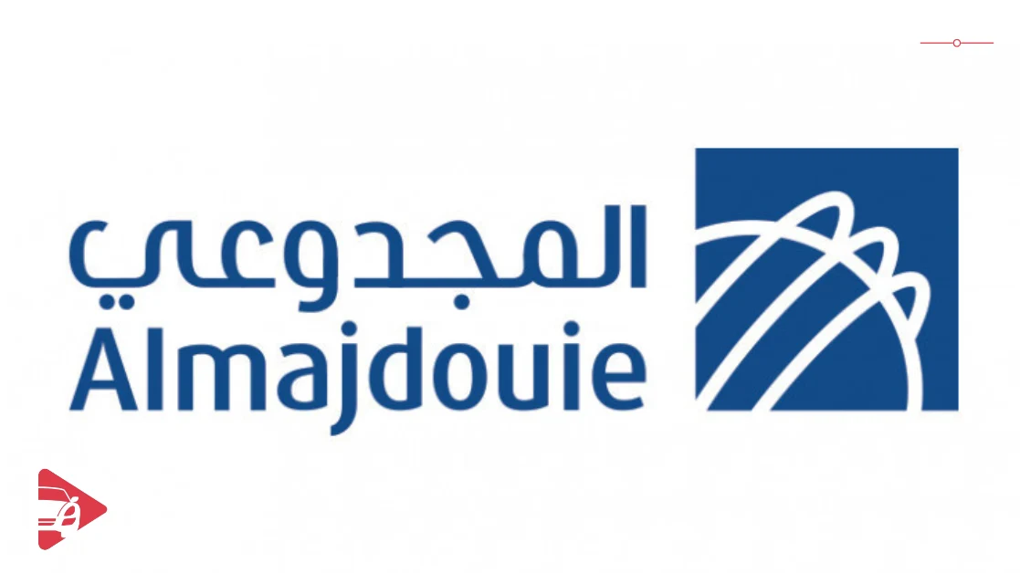 شركة المجدوعي للسيارات