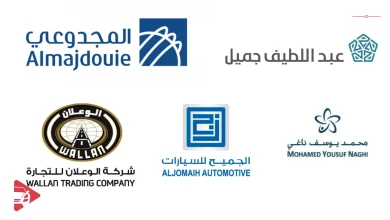 قائمة جميع وكلاء للسيارات في السعودية