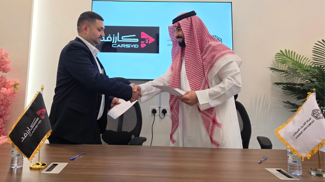 كارزفد توقّع شراكة استراتيجية مع الشرف للسيارات