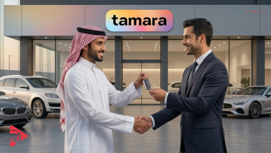 ما هي شروط تمارا لتقسيط السيارات في السعودية؟