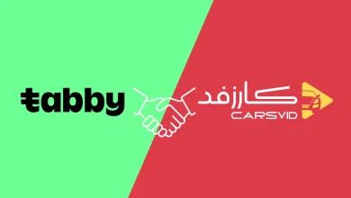 كارزفد وتابي
