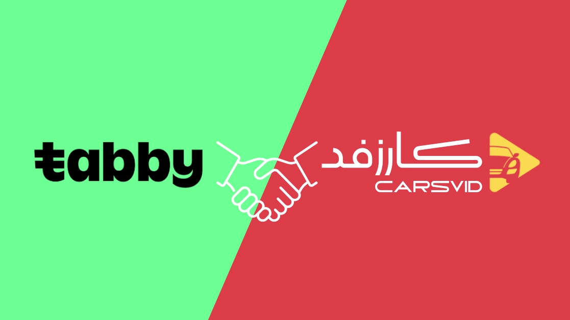 كارزفد وتابي