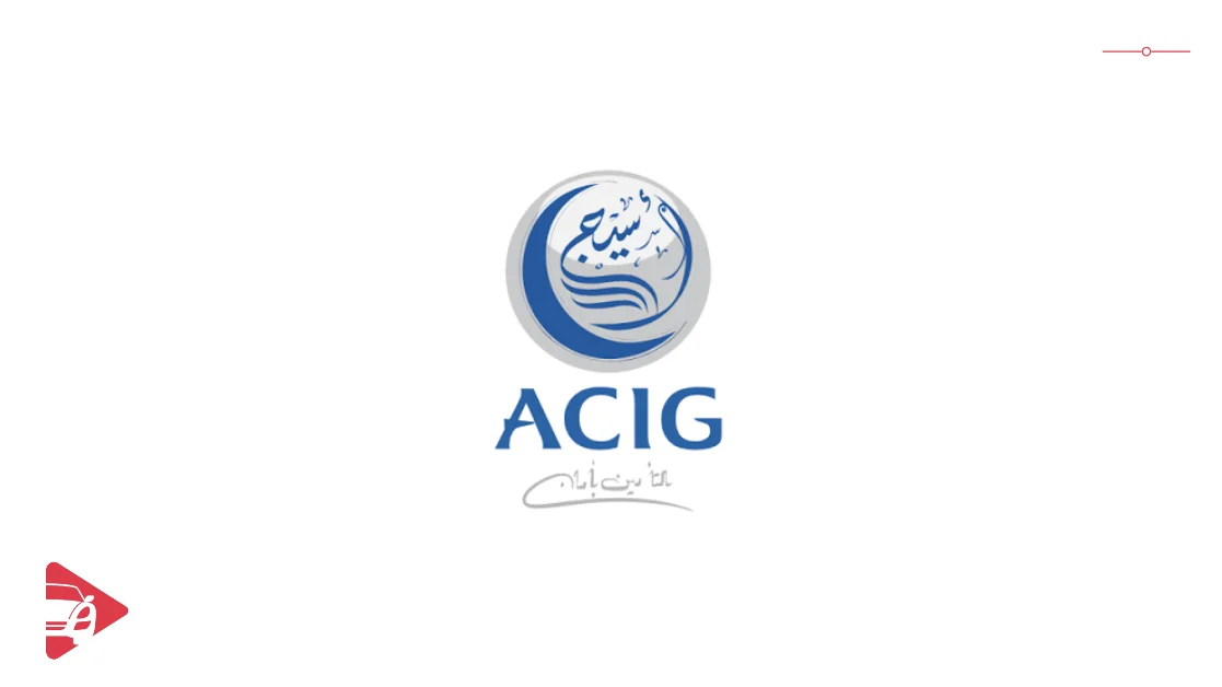 ACIG Insurance: From SAR 640